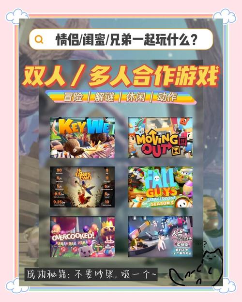 下载交到100个朋友游戏：体验不一样的社交乐趣