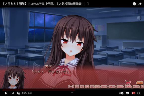 快速下载大和抚子汉化版,体验完整游戏内容