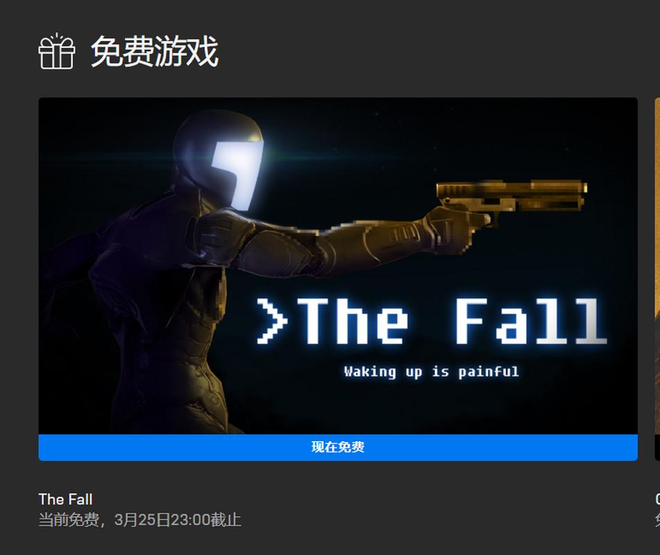 堕落游戏版本大全:快速找到你想要的版本