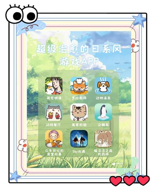 中指通游戏官网推荐：好玩的游戏都在这里，等你来发现！