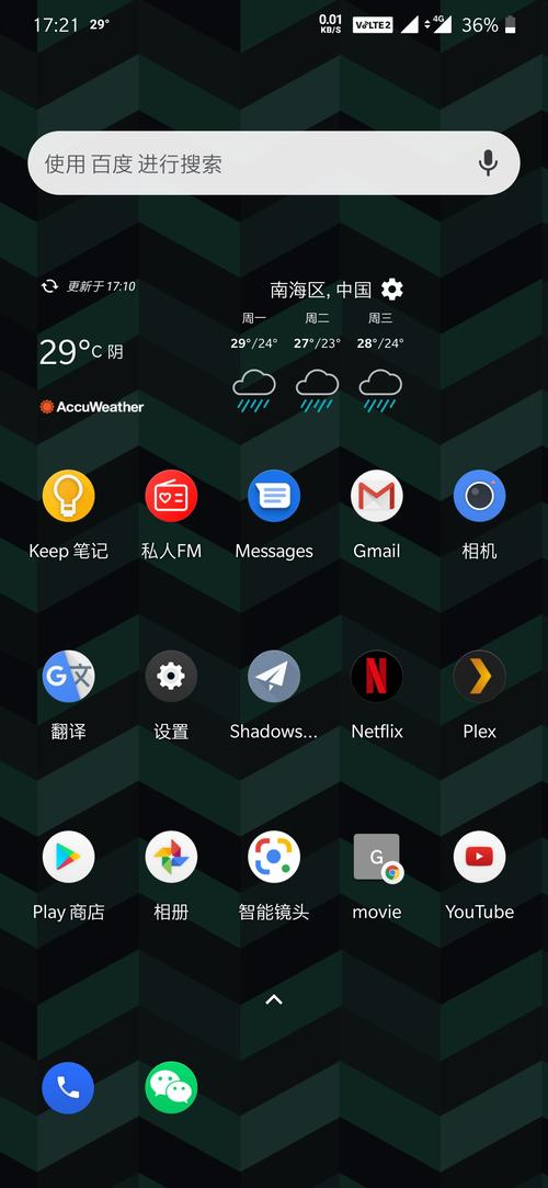 寻找KAI合集版本大全？这里有你需要的全部版本！