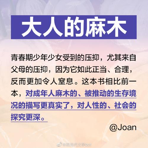 奉献的困境绅士游戏下载攻略：新手玩家必看