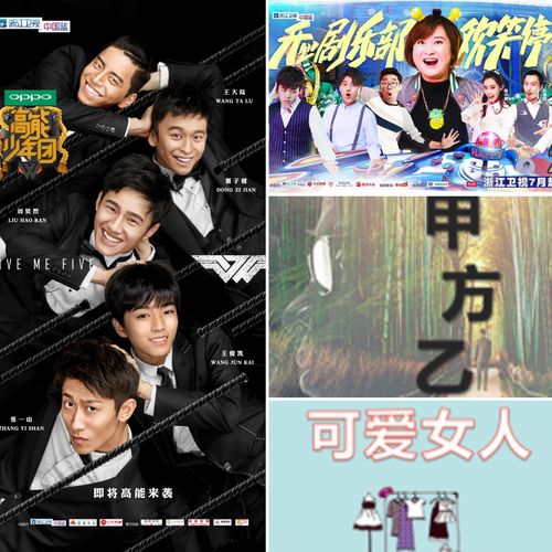 我的新邻居官方网站：下载地址及游戏玩法全攻略！