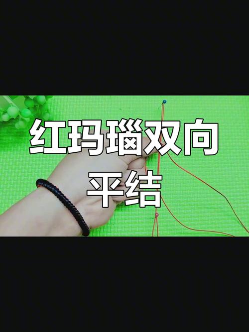 如何获取真红玛瑙最新版本：简单步骤轻松上手