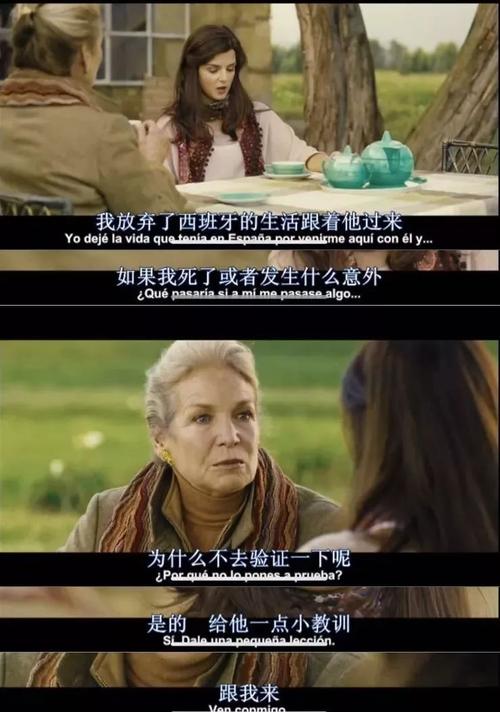 太太的恢复术夺爱篇游戏官网下载：快速进入游戏的世界