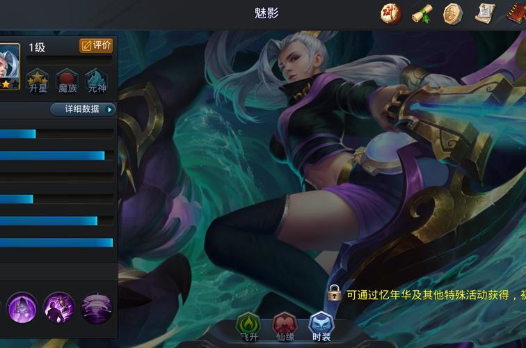 想玩都市媚影？教你快速找到下载链接！