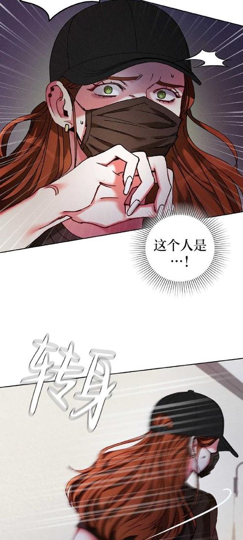 小绿山绅士游戏汉化版:精彩剧情,畅享游戏乐趣