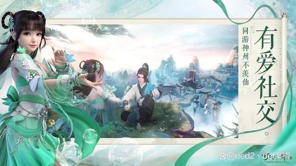 永恒世界杨过游戏：超好玩剧情向手游推荐