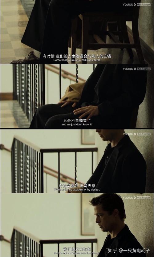 最新消息！孤独的陌生人更新地址及在线观看方法