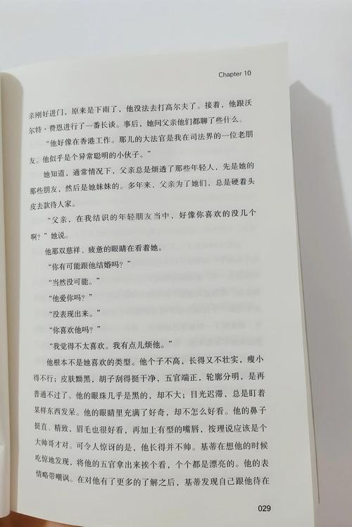 揭开未知的面纱版本大全:游戏、电视剧、占卜全收录