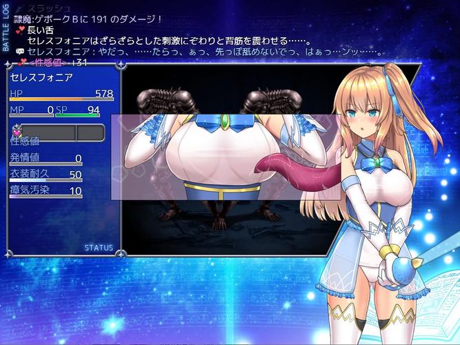 魔法少女天穹法妮雅原版版本大全:超多版本任你选