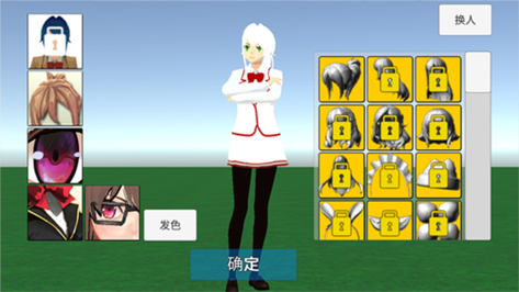 东区V0.5.2下载教程：简单几步快速上手