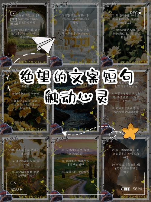 彻底绝望了？最新绝望情绪应对策略