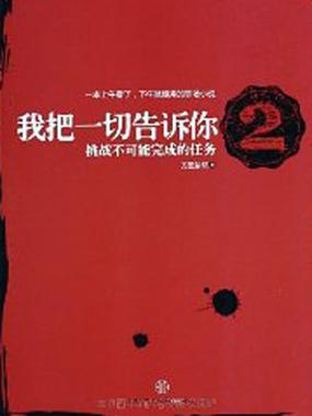 急需重建最新版本信息?这篇告诉你一切!