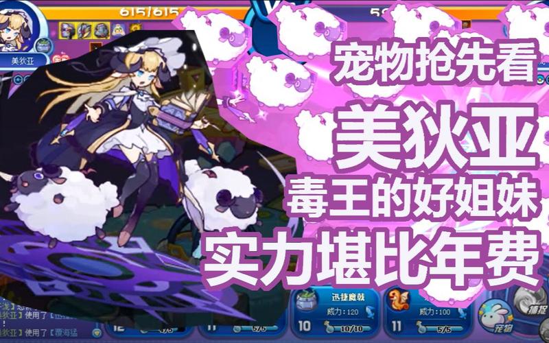 为了女王汉化版更新了什么？最新内容抢先看！