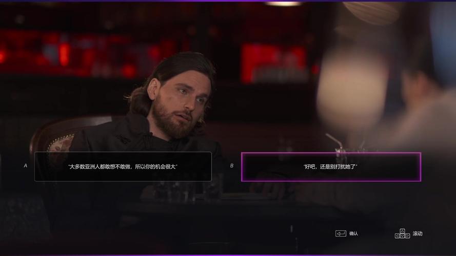 想成为情圣？超级情圣1游戏官网带你快速上手