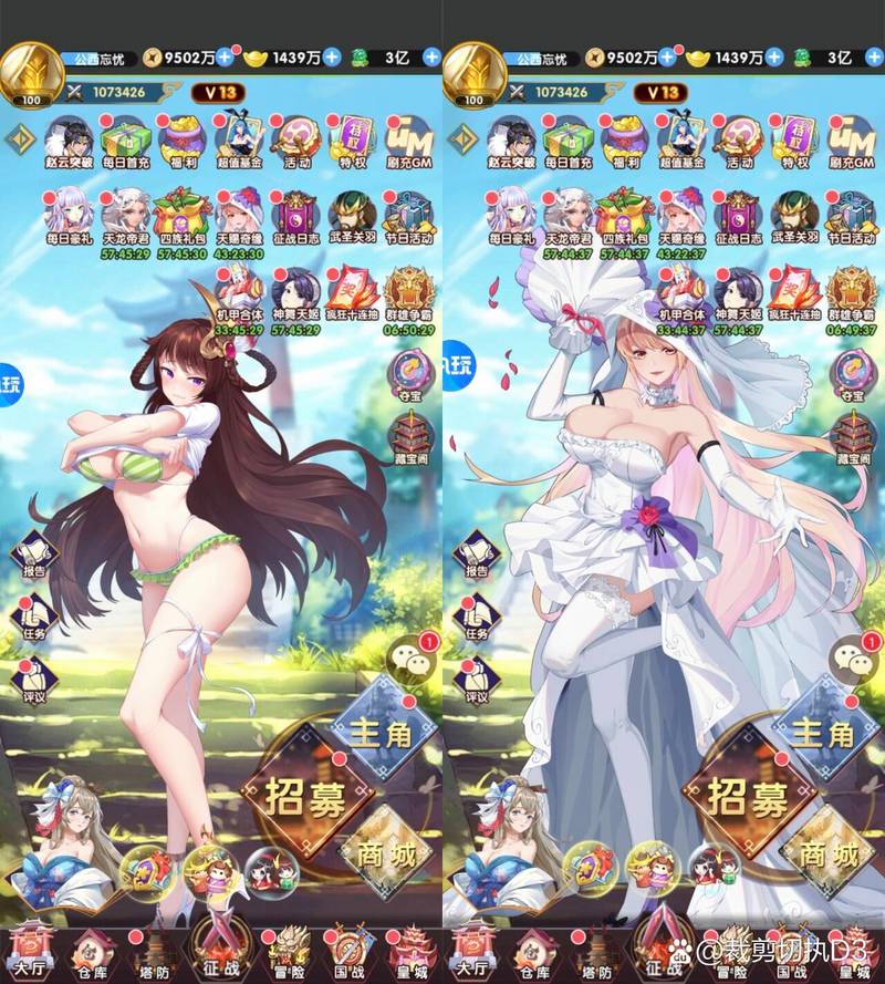 真三国无双绅士版绅士游戏:寻找资源的正确方法