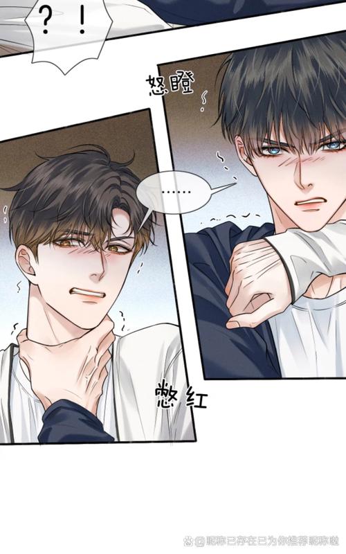 还在找拓君和他的九个姐妹安卓下载?这里有你想要的