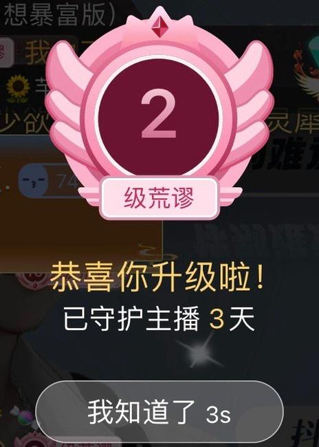 如何下载克拉罗罗？最全下载途径分享给你