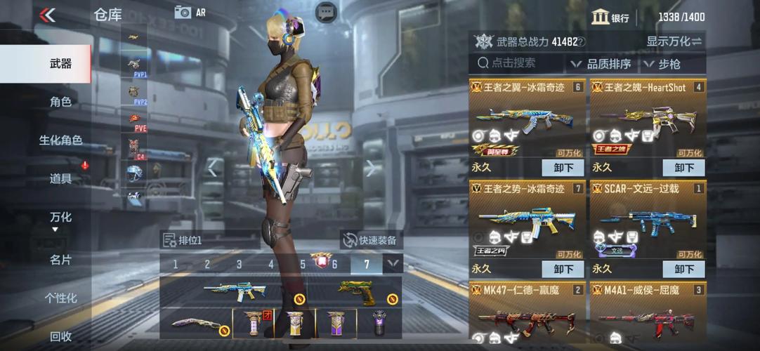 内置89官方网站:土豪消遣假日神器推荐