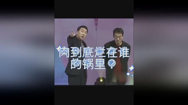 肉烂在锅里:你弟弟会喜欢的游戏推荐