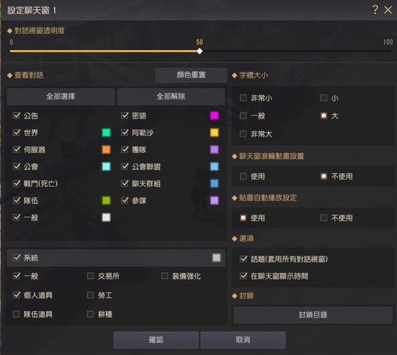 想玩沙漠潜行者V0.17？你需要知道这些：版本号、下载、安装全攻略