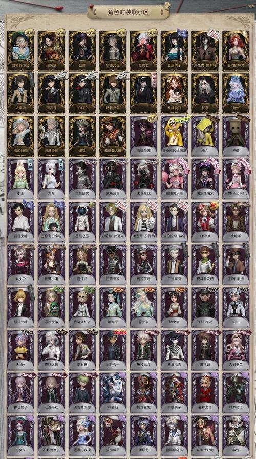 公主万岁最新版本更新了什么?玩家体验分享