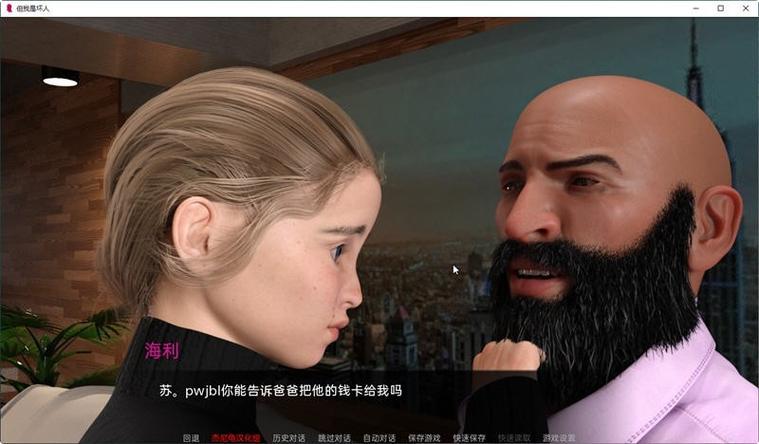 想下载但我是坏人？这里提供安全下载地址！