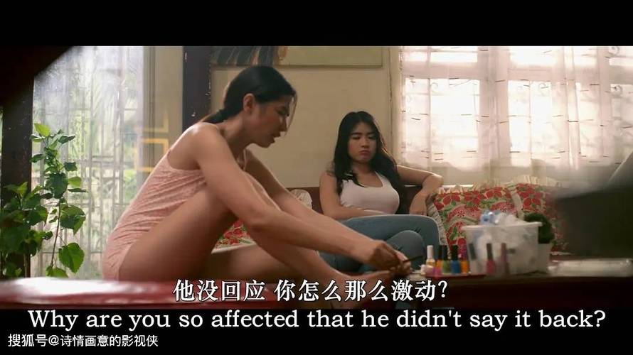 爱与诱惑第二季第四集版本大全，超清资源免费下载！