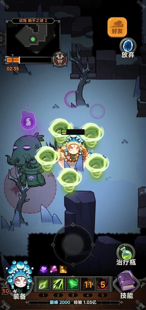 想玩梦魔世界的迷惑人游戏？官网带你进入魔幻世界