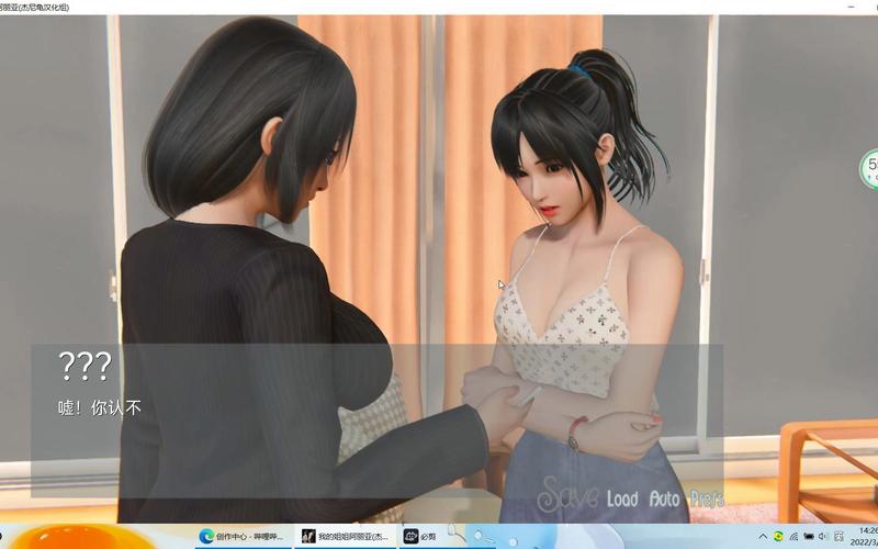 我的姐姐阿丽亚版本大全:哪个版本最好玩?