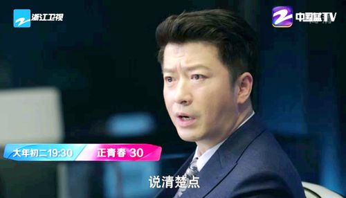 打工人张伟在哪下载？避免下载到病毒的技巧