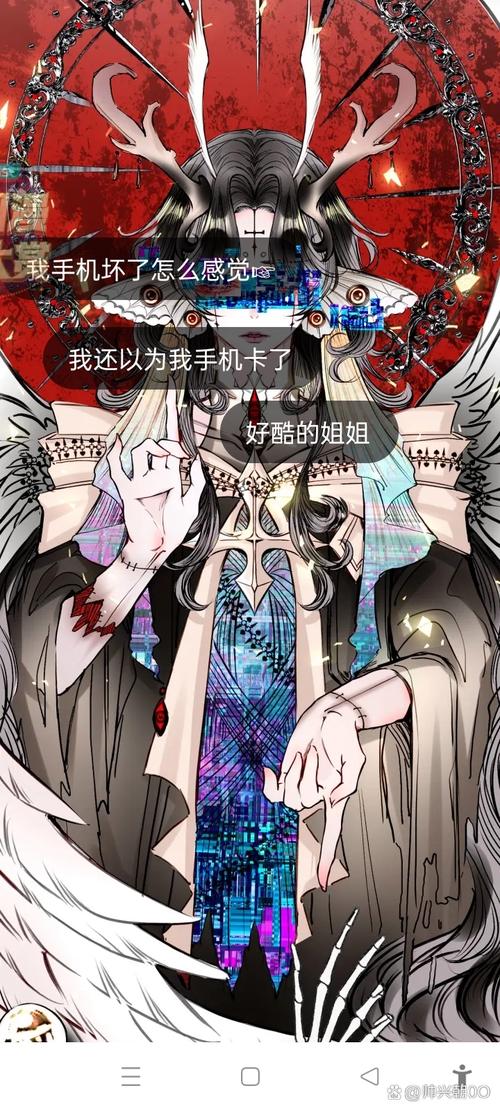 还在找大反派更新地址?这里有你想要的!