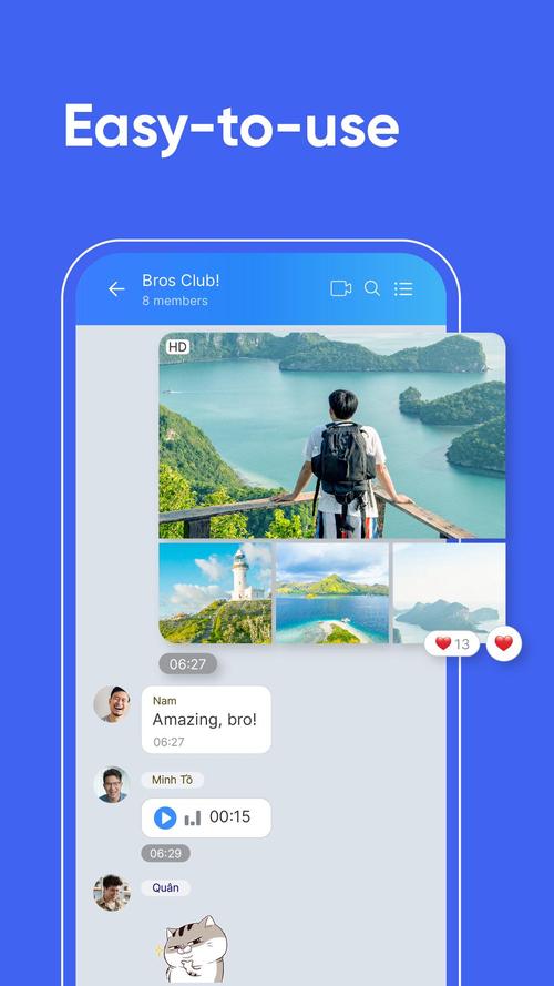 母上攻略3重制版最新版本是多少？下载地址分享！