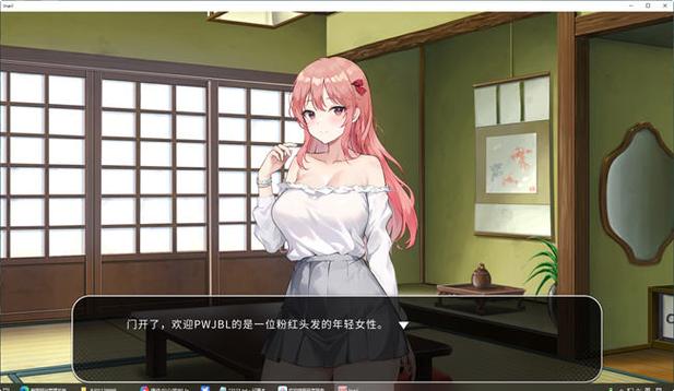 解锁五谷神稻荷Inari最新版本：完整游戏体验与资源分享