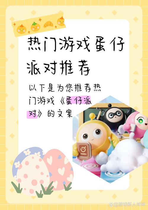 里奥娜老师的宝物：一场充满惊喜的冒险游戏