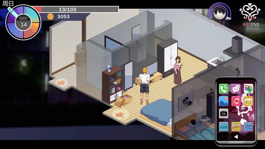 勇者罗伊的婚礼官网:超高人气NTR游戏下载