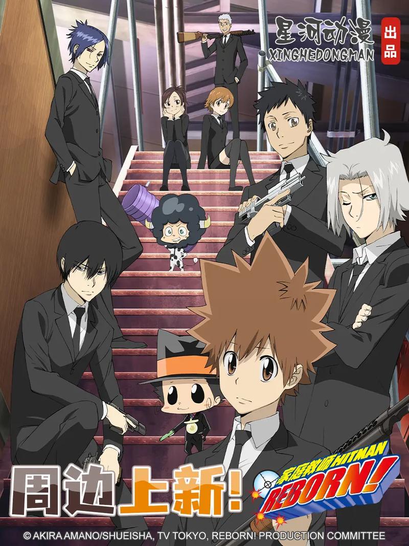 家庭教师内有小羊:官方网站,带你体验不一样的家庭教师世界!