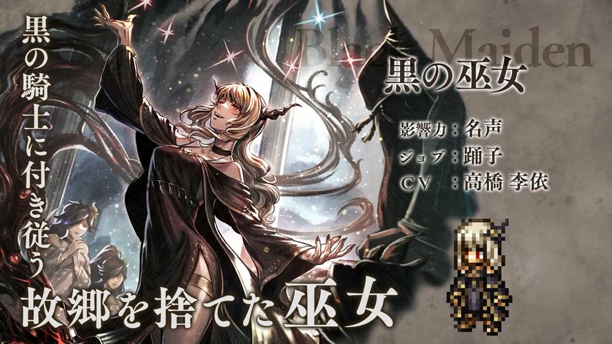 寻找可爱的女巫1绅士游戏?这里有你想要的攻略