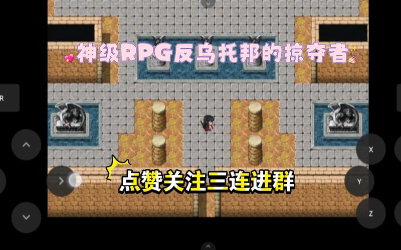 反乌托邦的掠夺者安卓版：暗杀者叶月的复仇之路