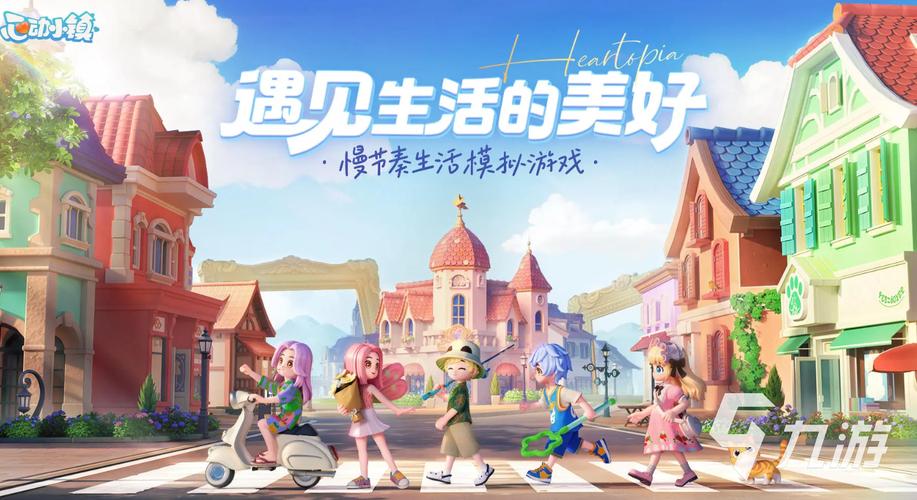 电击学院杨过游戏下载地址及新手入门指南