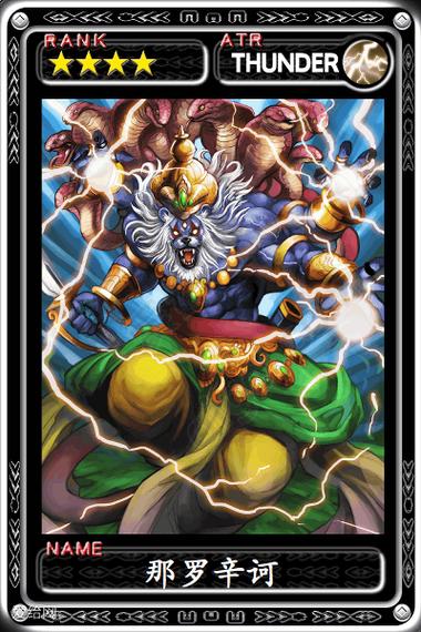 魔物狩猎者下载地址大全:安卓苹果都能玩