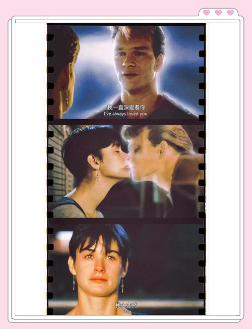 下载人狗情未了官方正式版:获取最新版高清电影