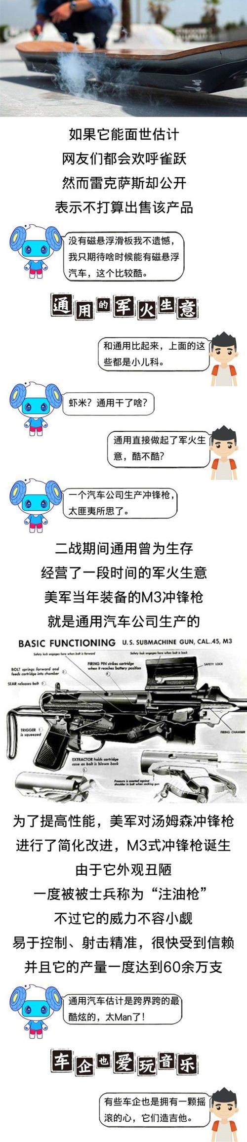 还在找跨界官网?这里有你需要的全部信息