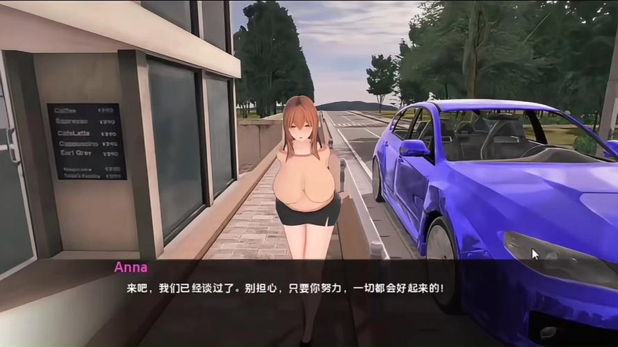 安卓汉化游戏推荐:玩转帮助辣妹完整版