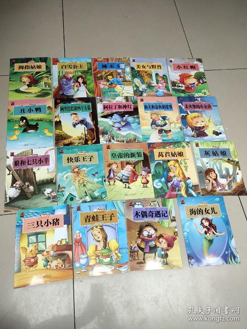 日本的新起点：内有小羊游戏攻略及新手玩法详解