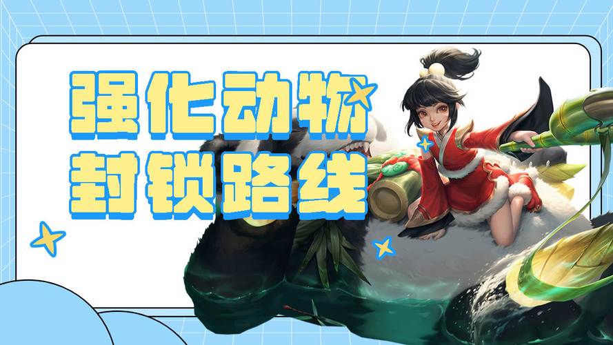 最新更新！勇士汉化版游戏内容大揭秘