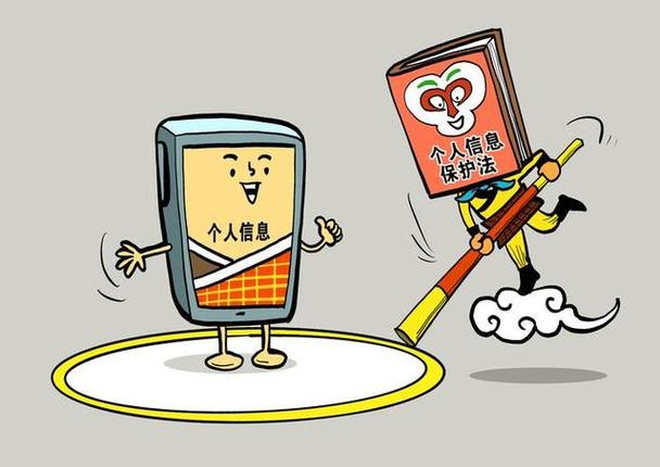 如何安全下载盗摄视奸视频?避免个人信息泄露!