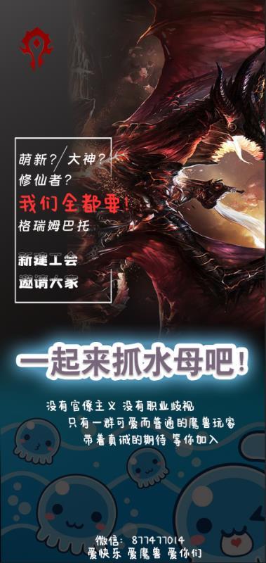 异变战区2游戏官网:最新资讯及玩家社区等你加入