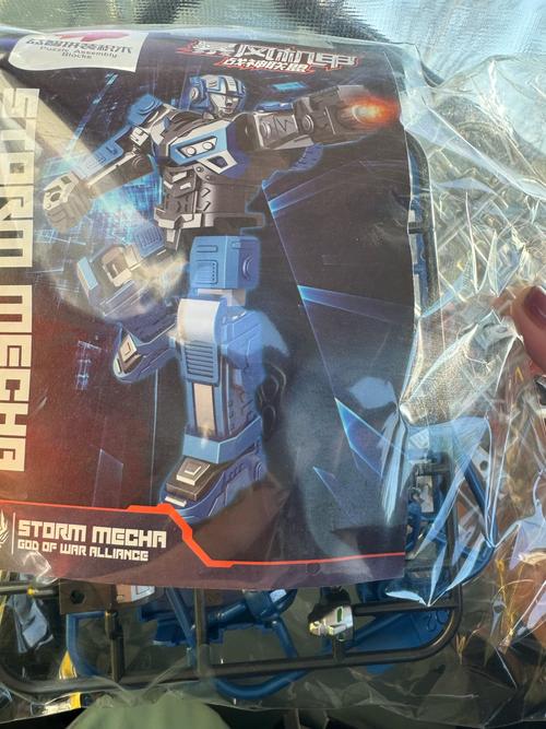 机甲学院最新活动上线：参与赢取丰厚奖励，不容错过！